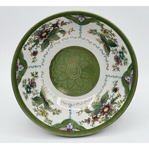 Vtg LJ Japan Rice Bowl Signed White Green Gold Trim Floral Large 8" Flowers